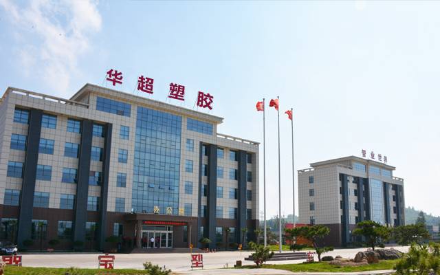 山东PE管生产厂家跟您讲讲PE管的常识
